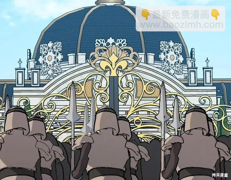 第149话189