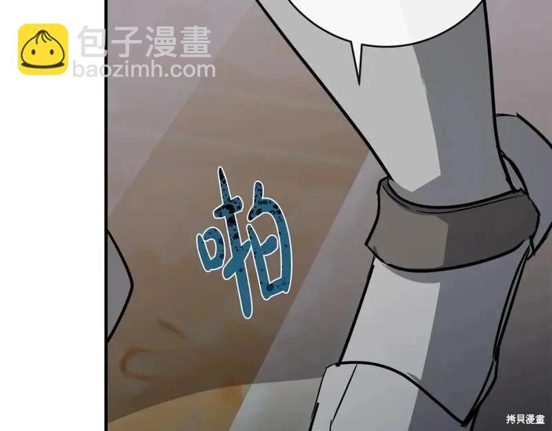 第149话196