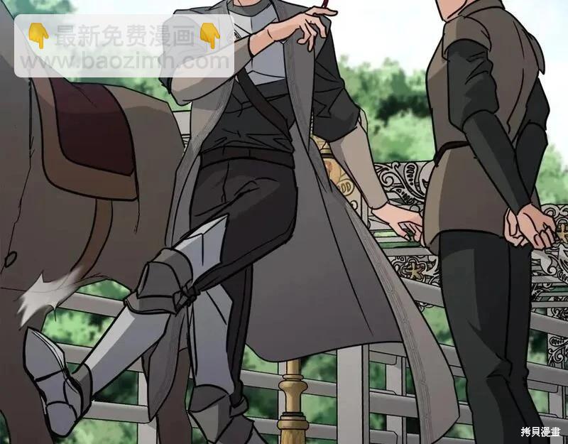 第149话200