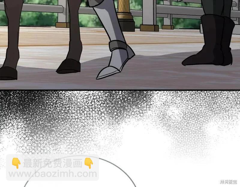 第149话201