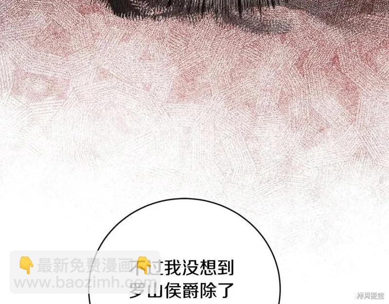 第149话213
