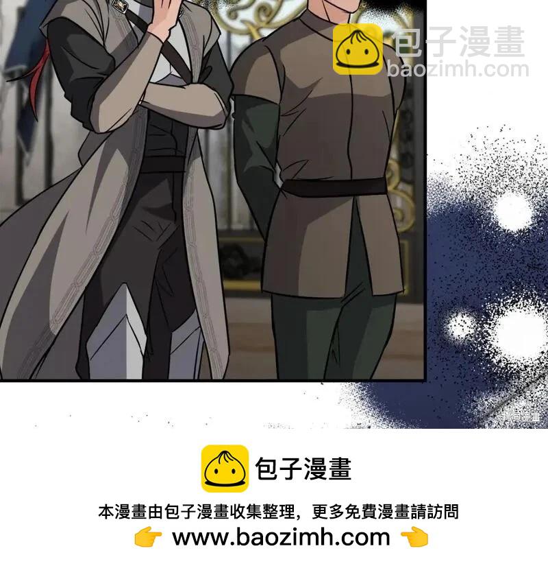 第149话215