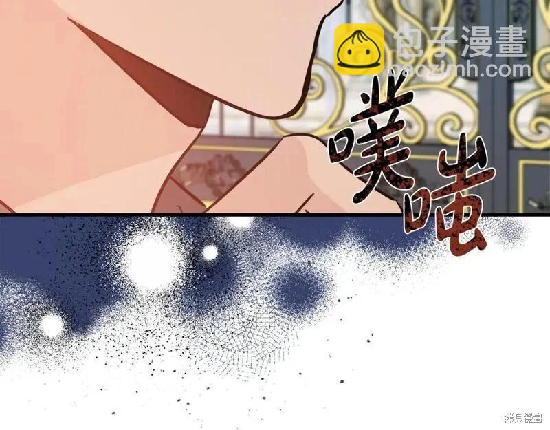 第149话221