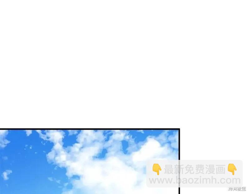 第149话222