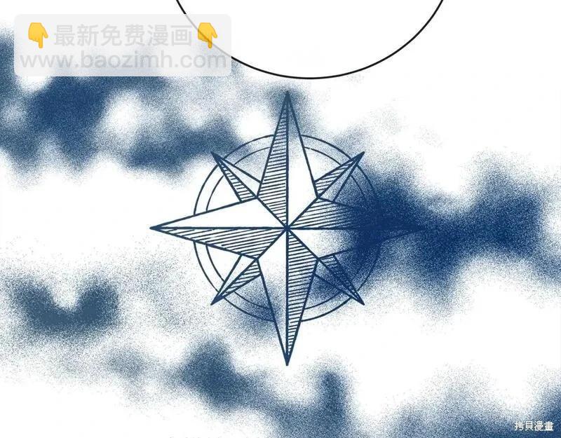 第149话231