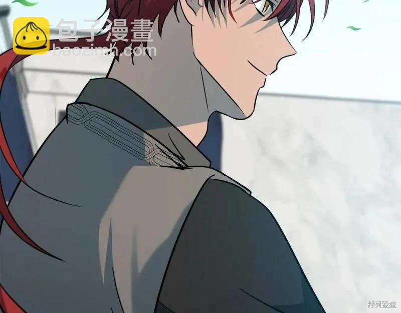 第149话241