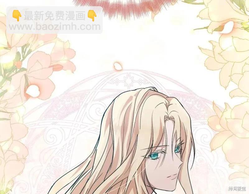 第149话244
