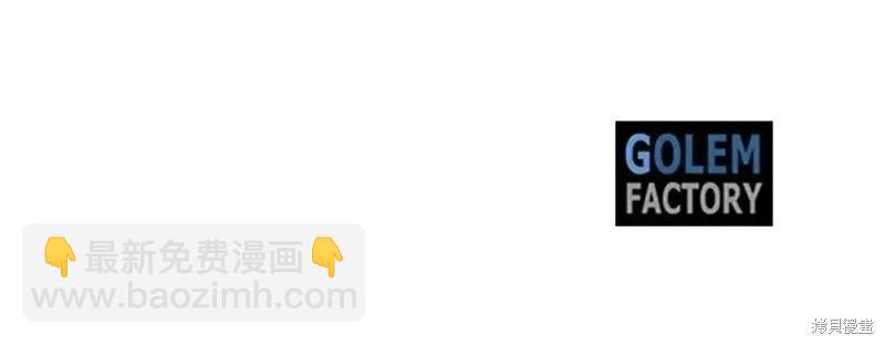 第149话249