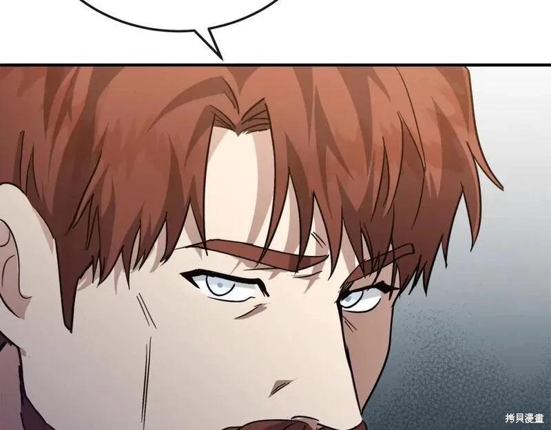 第149话257