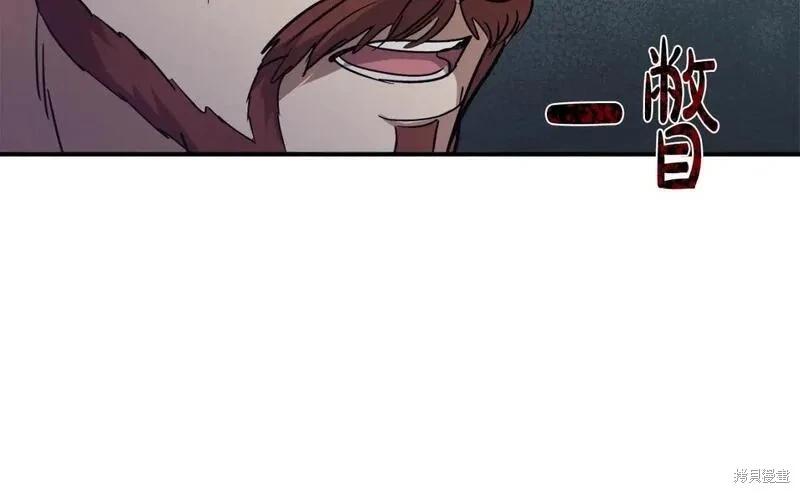 第149话258