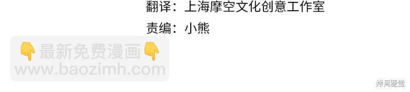 第149话3