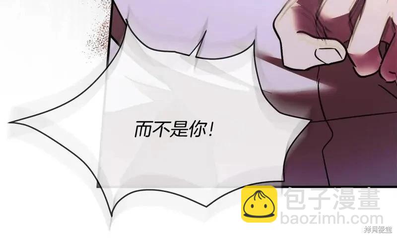 第149话30