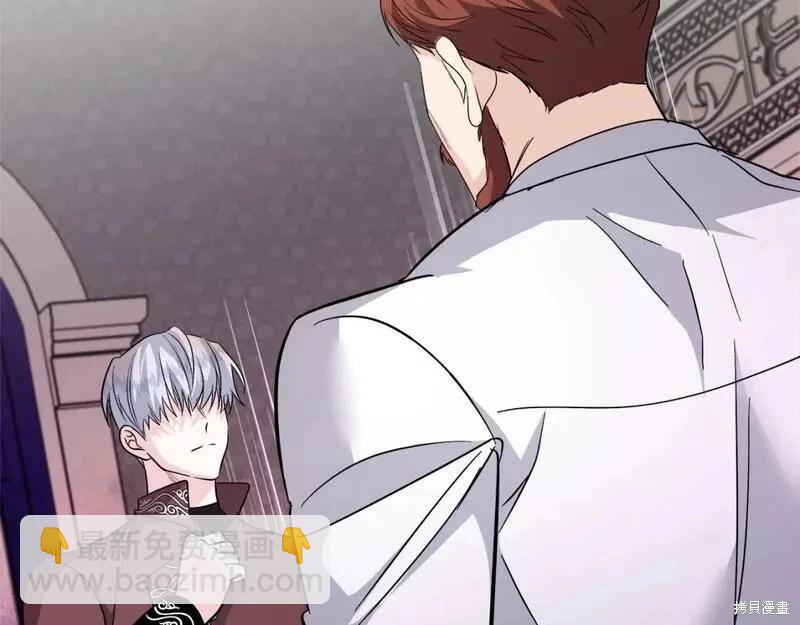 第149话32