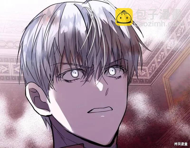 第149话35