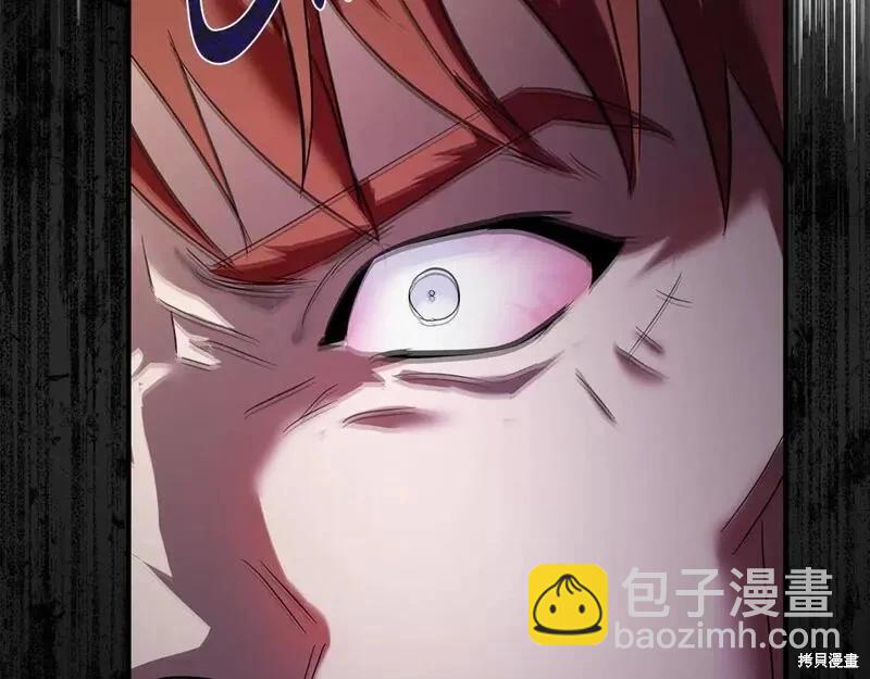 第149话39