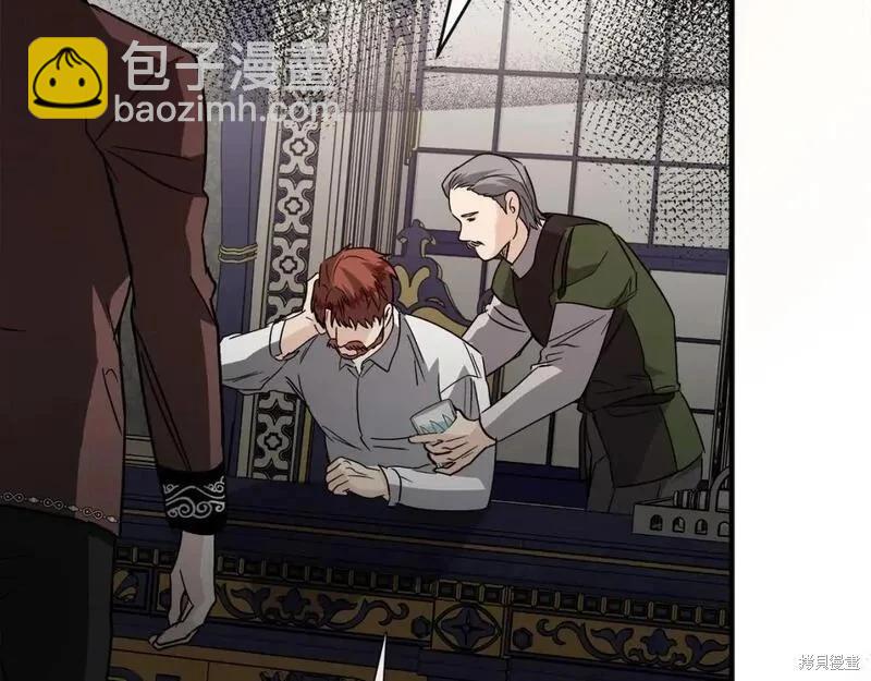第149话45