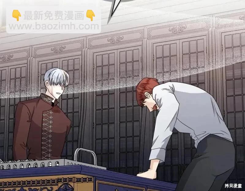 第149话5