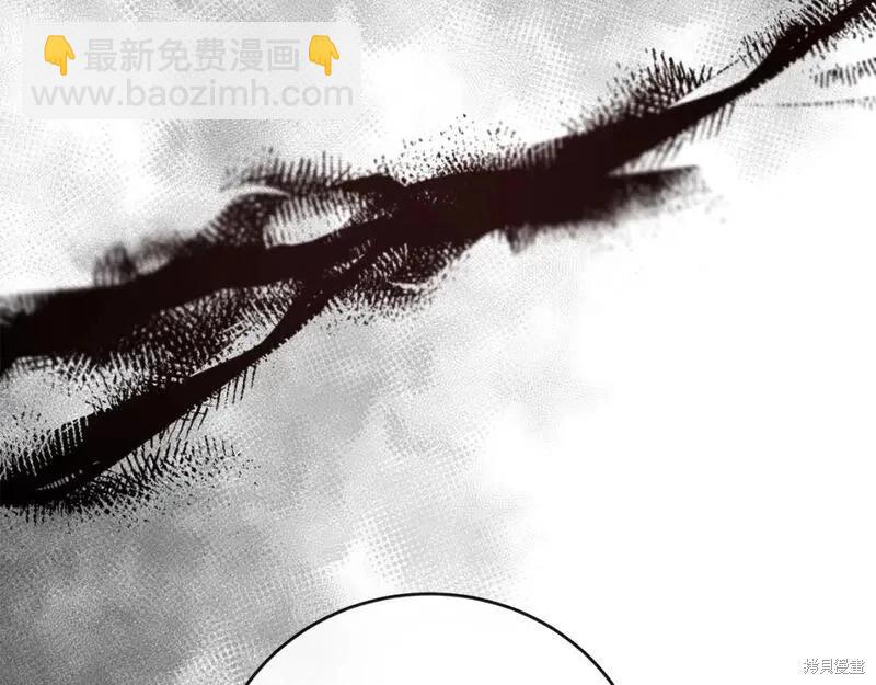 第149话51