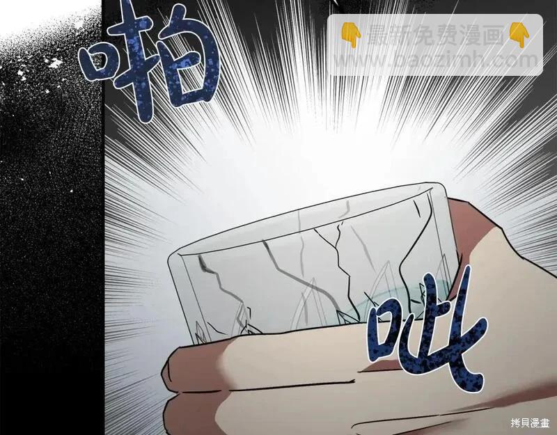第149话64