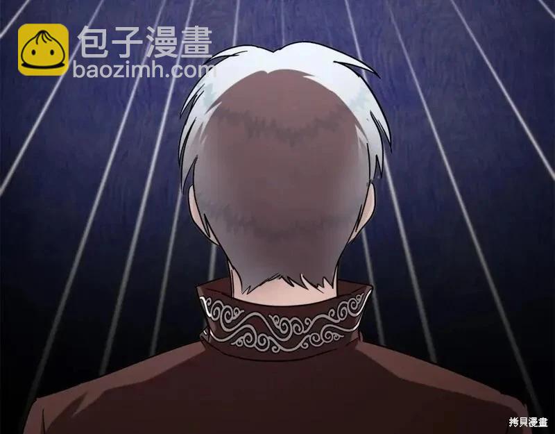 第149话69