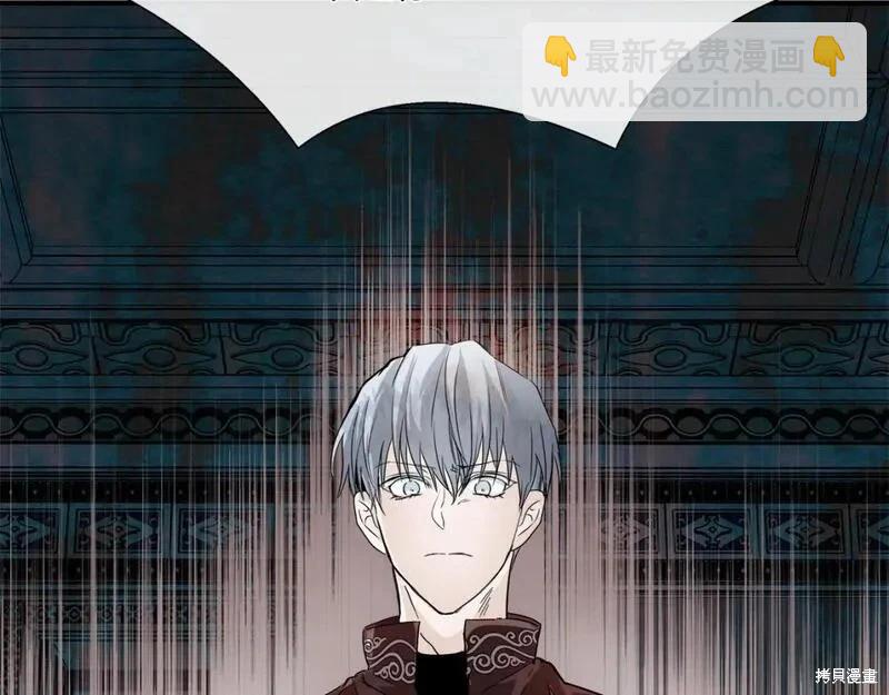 第149话72