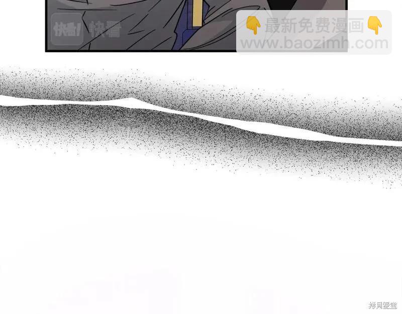 第149话78