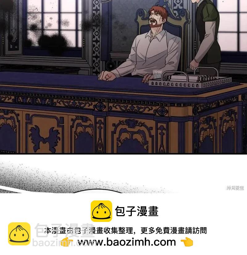 第149话80