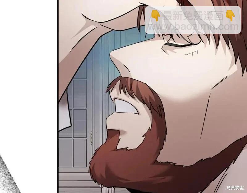 第149话88