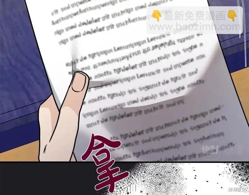 第149话92
