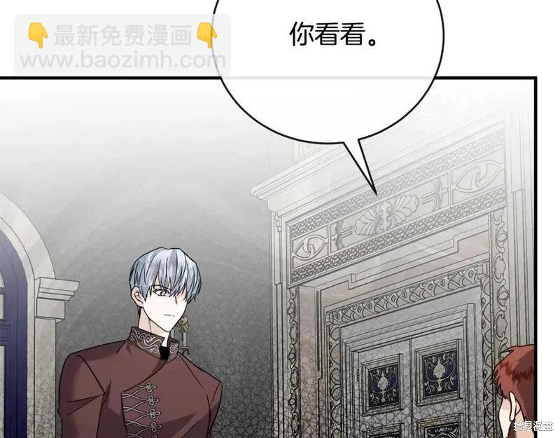 第149话94