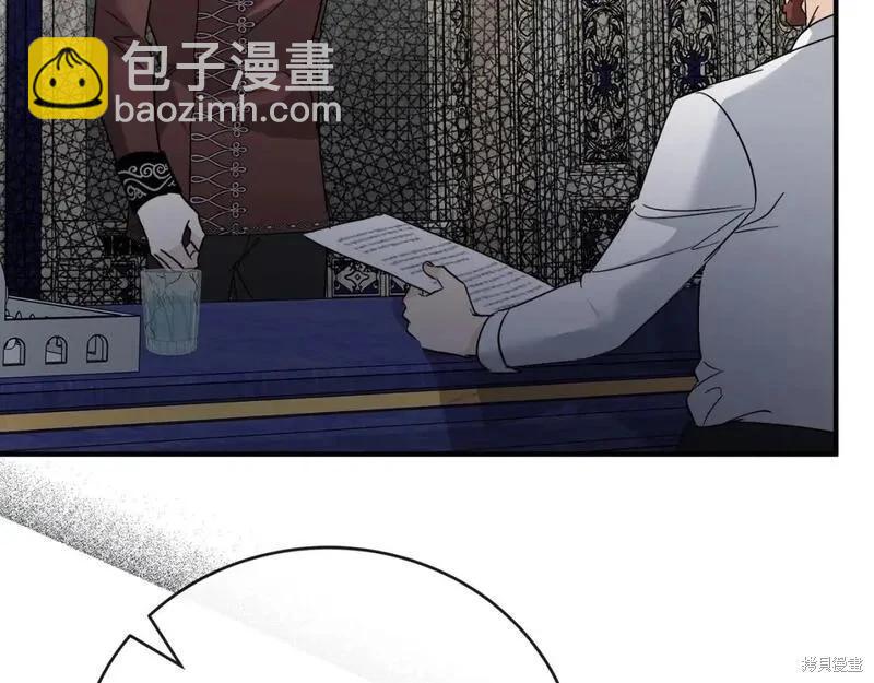 第149话95