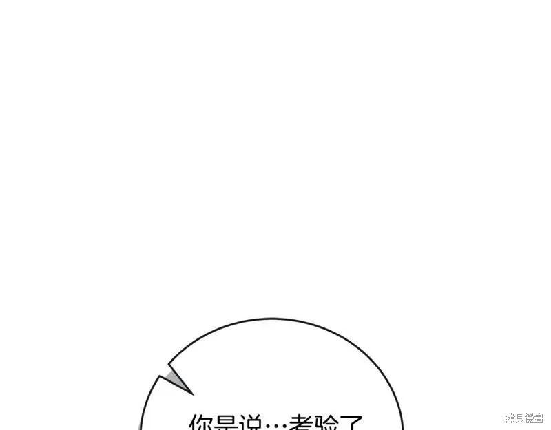 第150话0