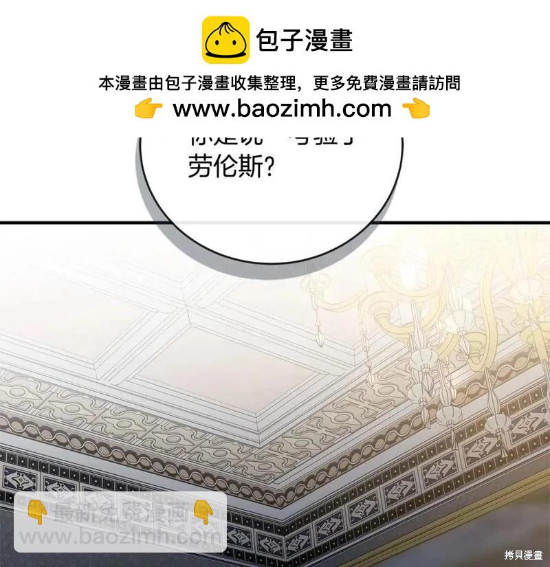 第150话1
