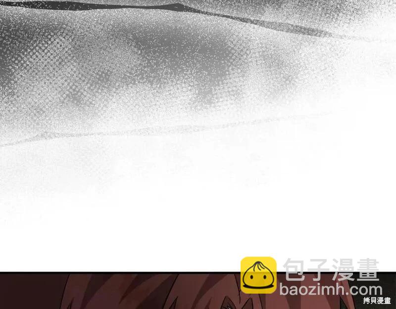 第150话105