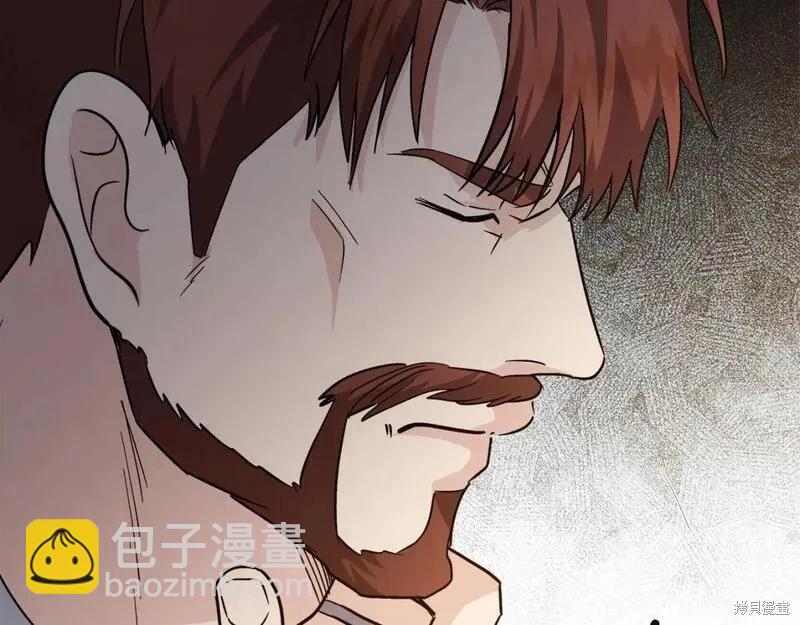 第150话106