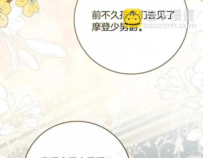 第150话114