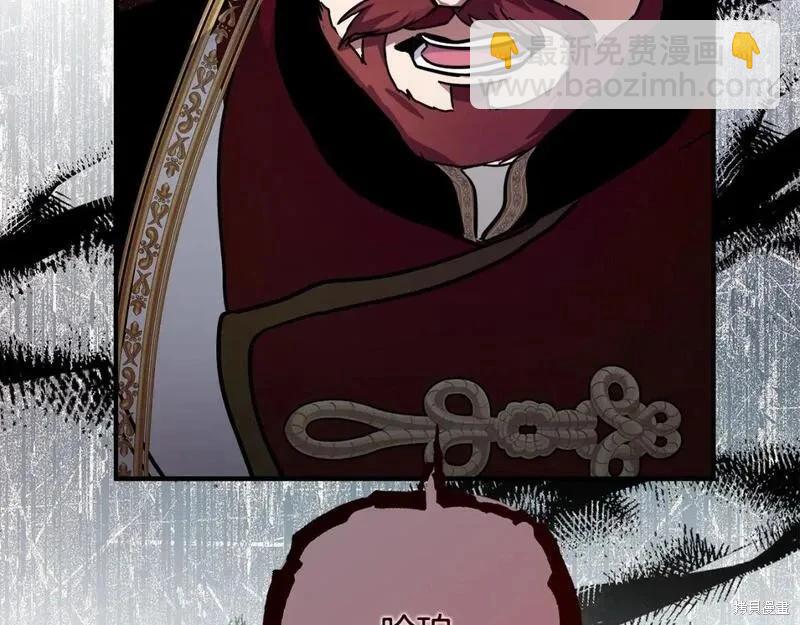 第150话12