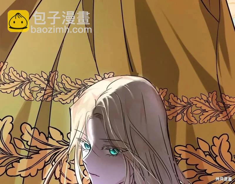 第150话123