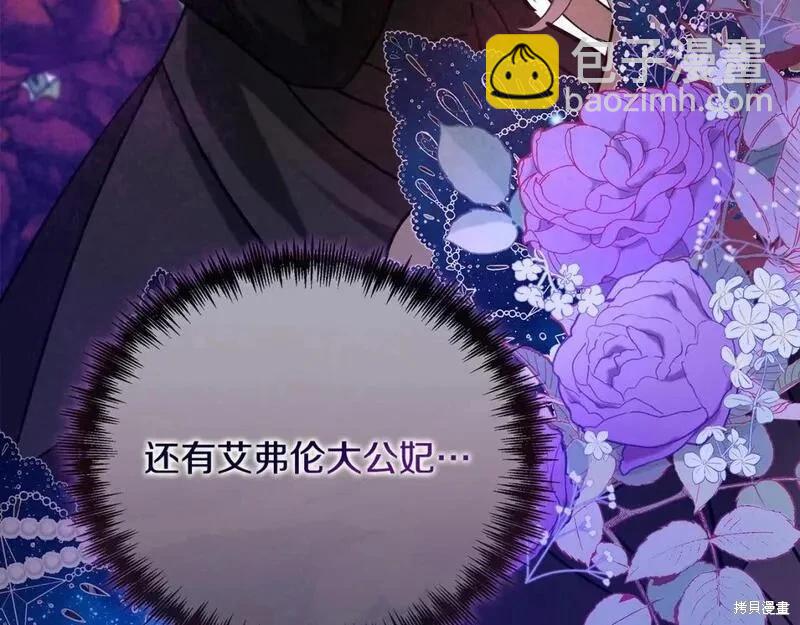 第150话125