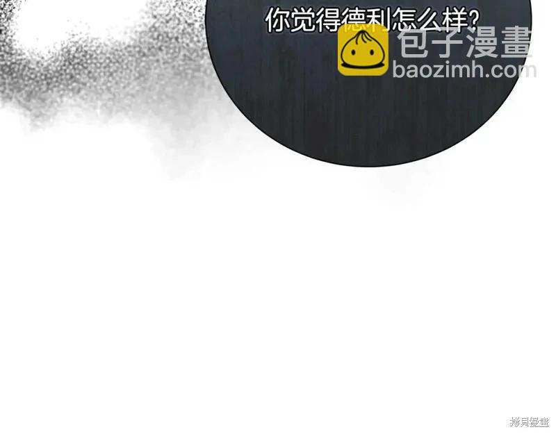 第150话129