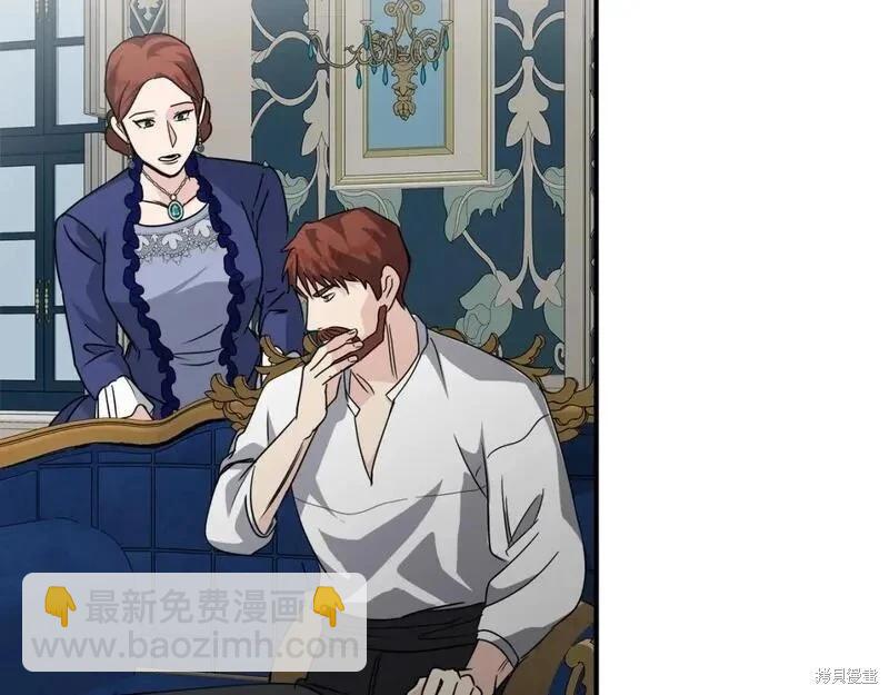 第150话131