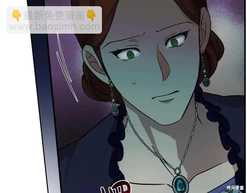 第150话134
