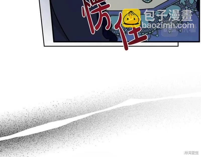 第150话135