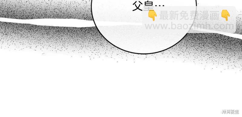 第150话138
