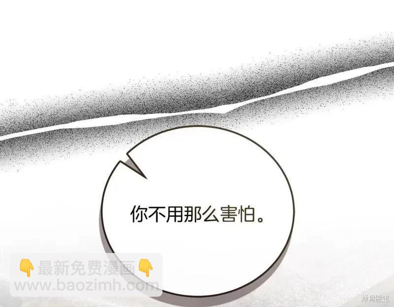 第150话139