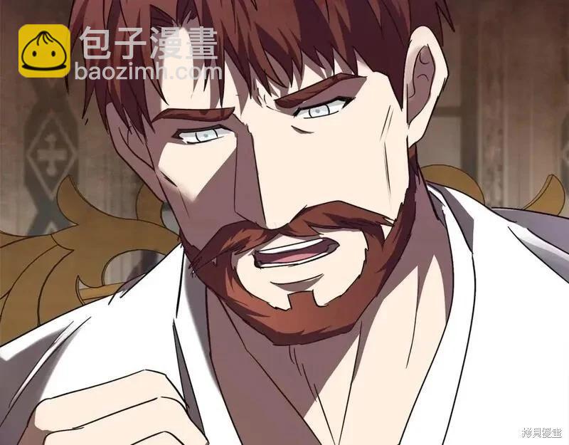第150话148
