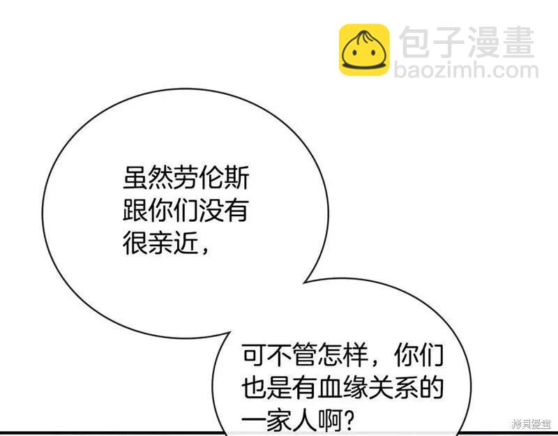 第150话151