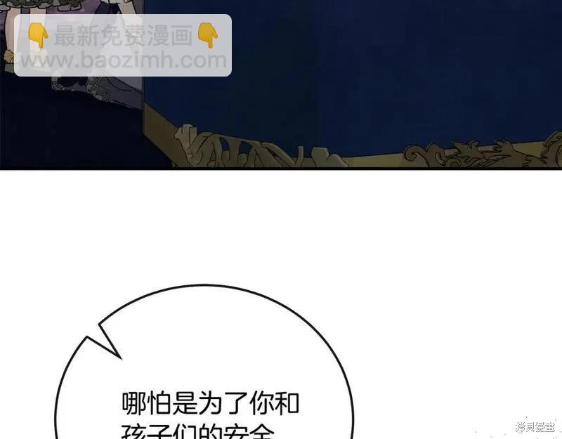 第150话153