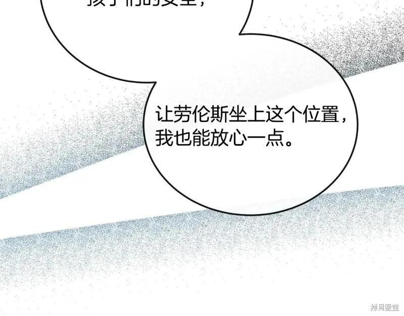 第150话154