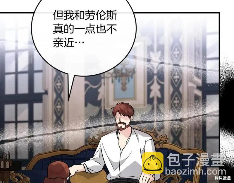 第150话162